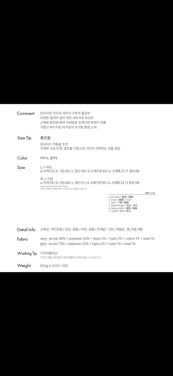 thumbnail-9